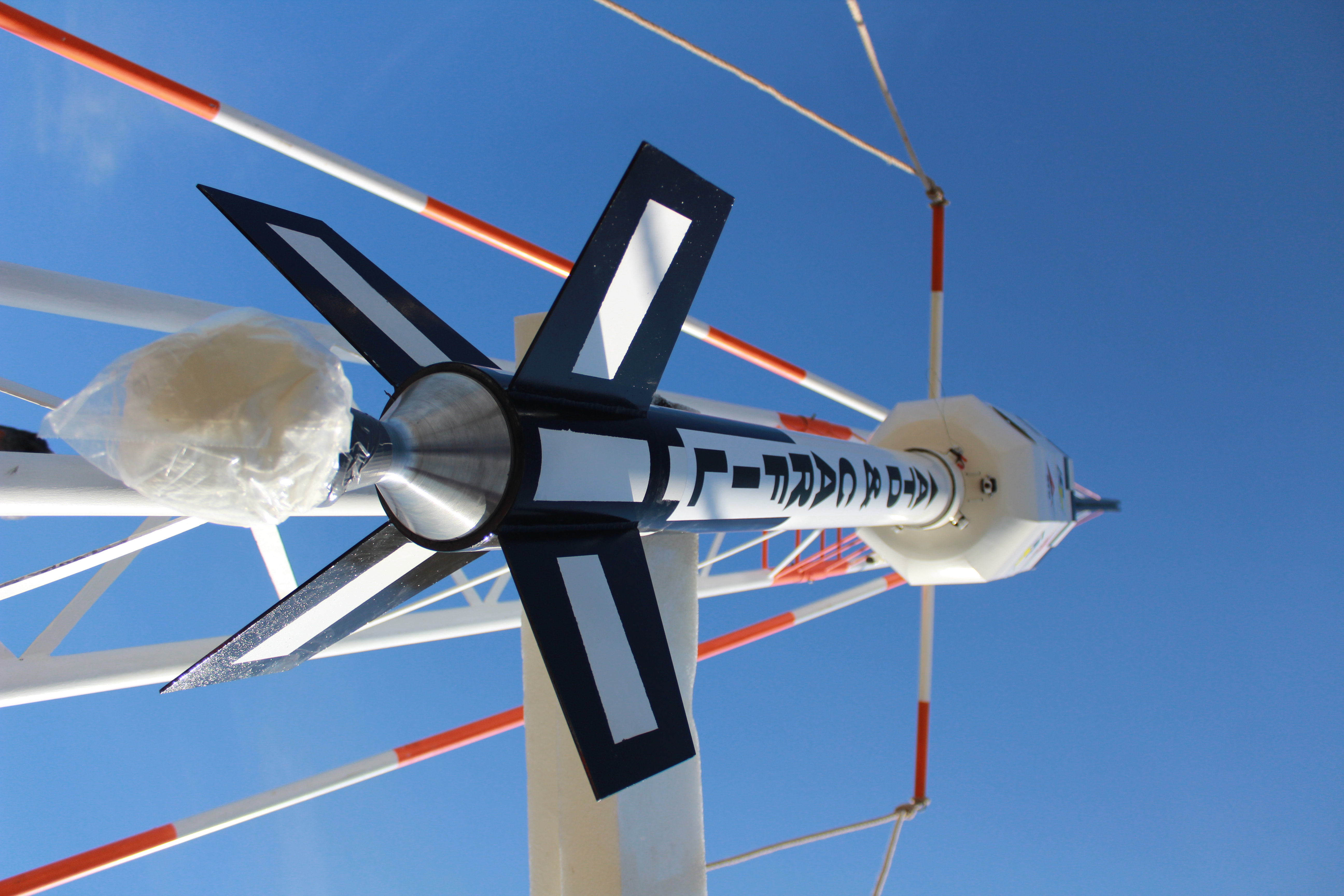 ATD sounding rocket on the launch rail